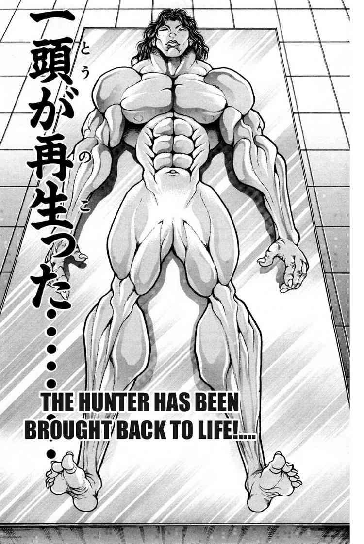 Baki - Son Of Ogre Chapter 81 15